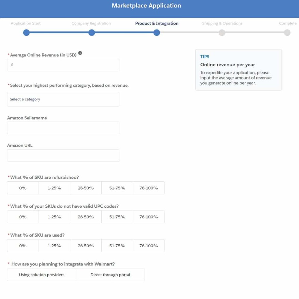 Product and integration